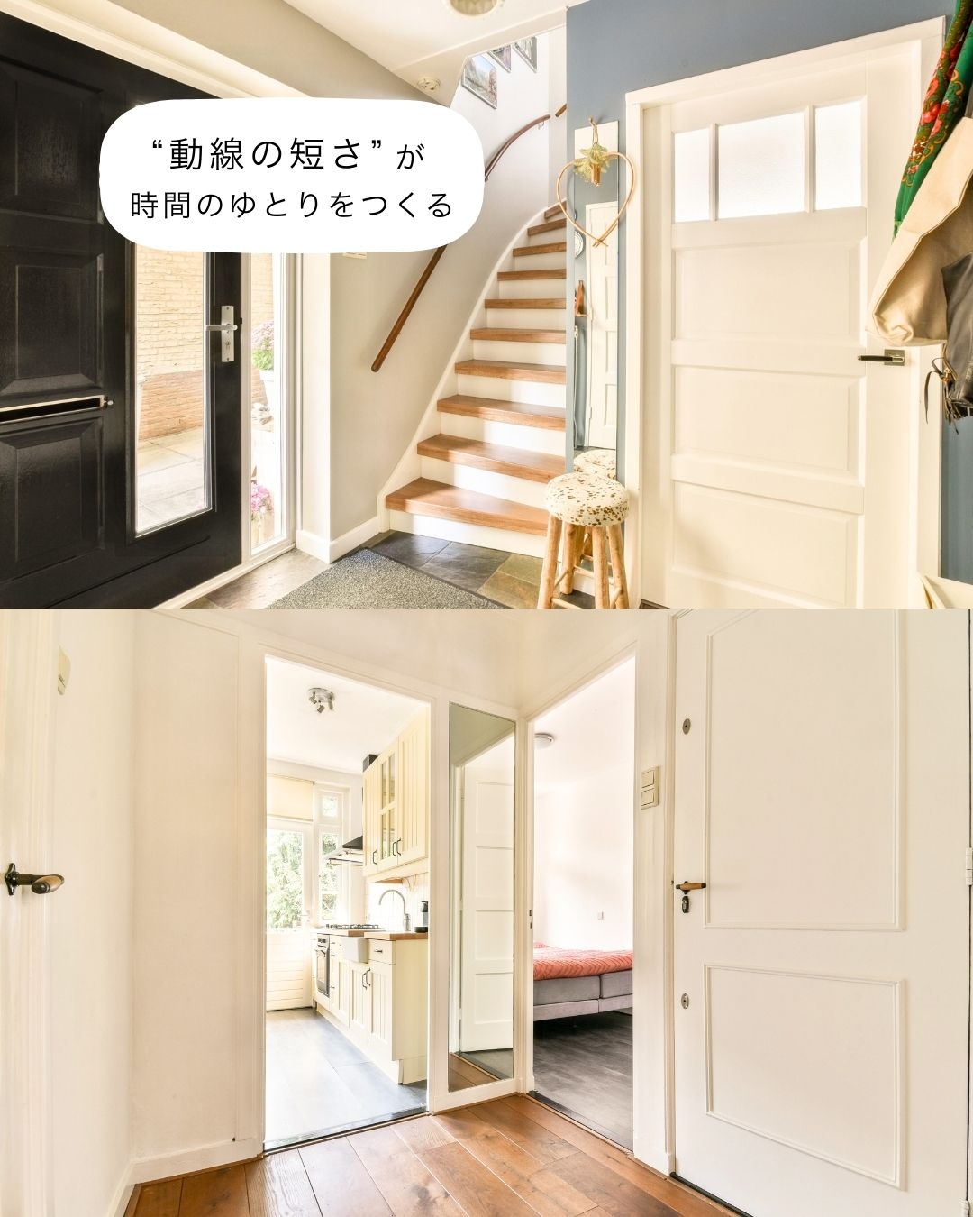 D-mot 4月号4.jpg